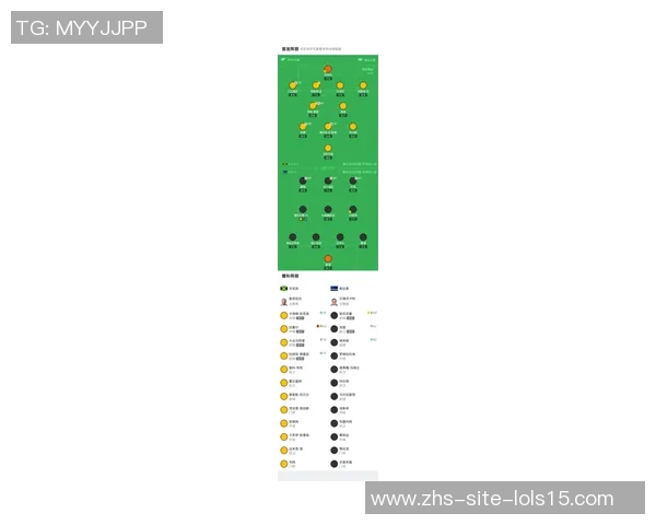 2017年美国与牙买加足球比赛全面分析及战术对比