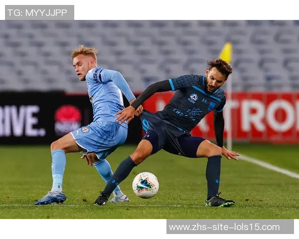 墨尔本城与悉尼精彩对决直播全程回顾与分析