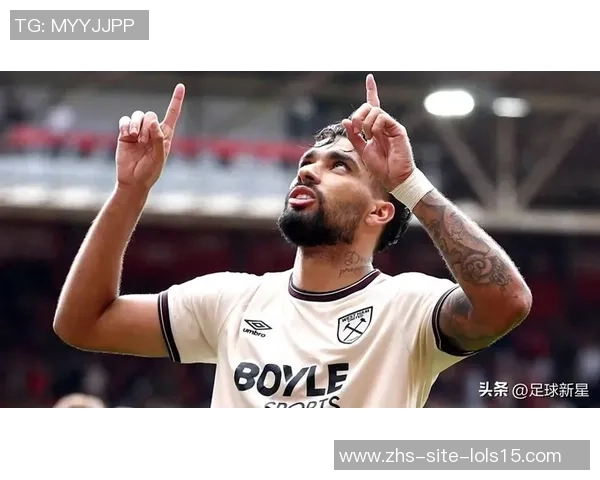 帕奎塔：从新星崛起到球队核心的华丽转身与未来展望